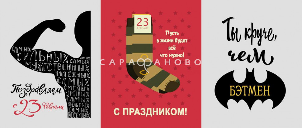 Ткань Полотно вафельное 150 см рис 29275 вид 1 