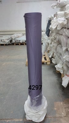 Ткань Тенсель 60S однотонный 250 см 120 гр рис 4297