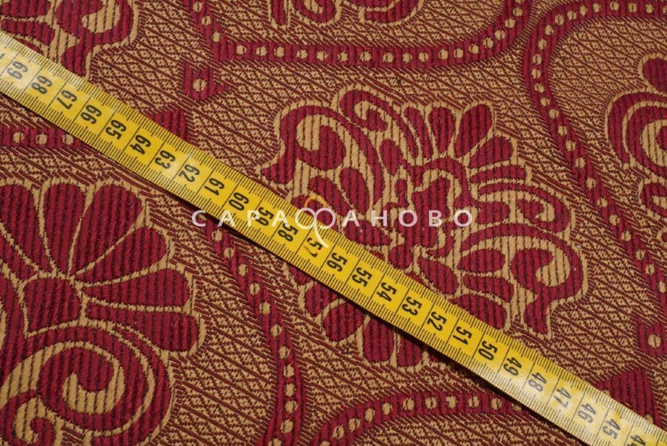 Гобелен жаккард 150см Двухцветный рис JB-039 На отрез