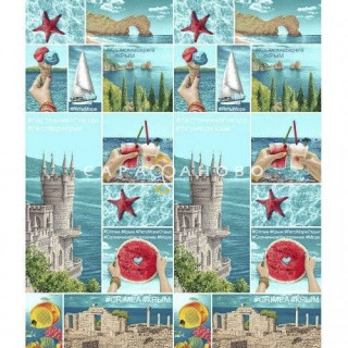 Ткань Полотно Вафельное 150 "Крым" рис 11044-1