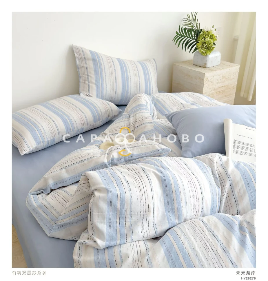 Ткань Хлопок двуслойный 250 см 130 гр