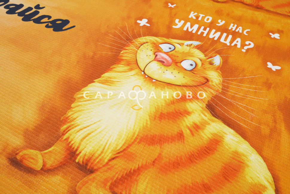 Ткань Вафельное полотно 150 см 150 гр рис 29269 вид 1 Умница