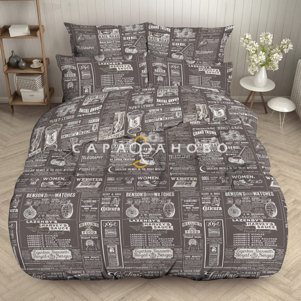 Ткань бязь 220 см рис 9907 Газета