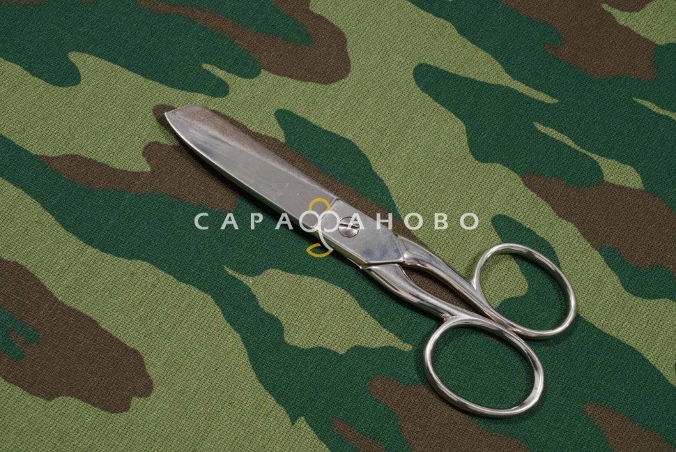 Ткань Диагональ 150 см 17с201 №13-1п Флора