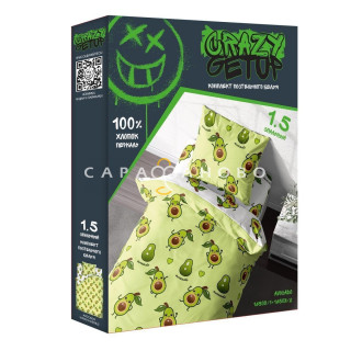 КПБ  Crazy Getup 16508-1/16508-2 Аvocado