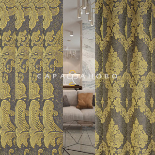 Жаккард Classic ALT 100555-15/300 P