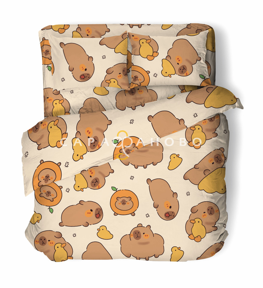 Ткань Поплин 150 см 110 гр Капи Кач 500314 вид 1