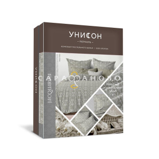 КПБ  Унисон Перкаль 15365-5 Trina (серый)