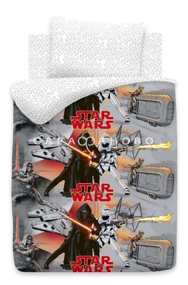 КПБ Star Wars 8744-1/серый Противостояние