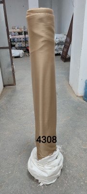 Ткань Тенсель 60S однотонный 250 см 120 гр рис 4308