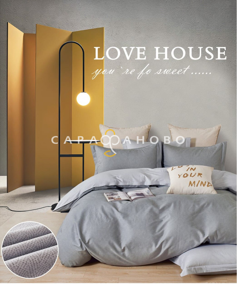 Ткань Сатин Твил 235 см 115 г/м2 А+В рис 2928