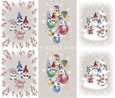 Ткань Рогожка 150 см рис. 11791-1 Гномики