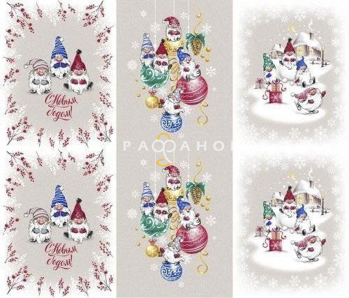 Ткань Рогожка 150 см рис. 11791-1 Гномики