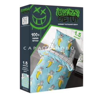 КПБ  Crazy Getup 16509-1/16405-1 Banana cats