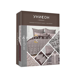 КПБ  Унисон Перкаль 15365-12/24345-3 Trina (шоколад)