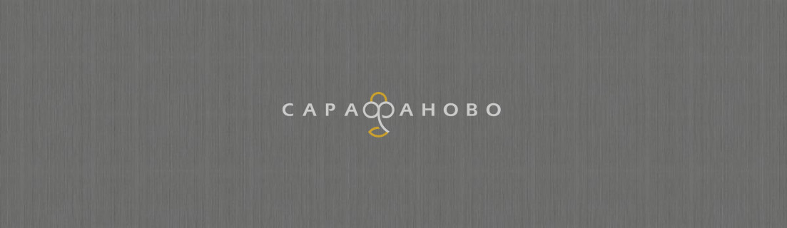 Рогожка 220 см наб арт. 922 6635-9 Лен