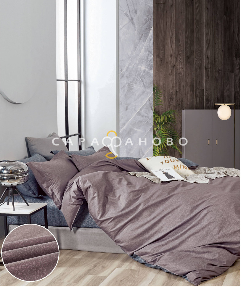 Ткань Сатин Твил 235 см 115 г/м2 А+В рис 26007