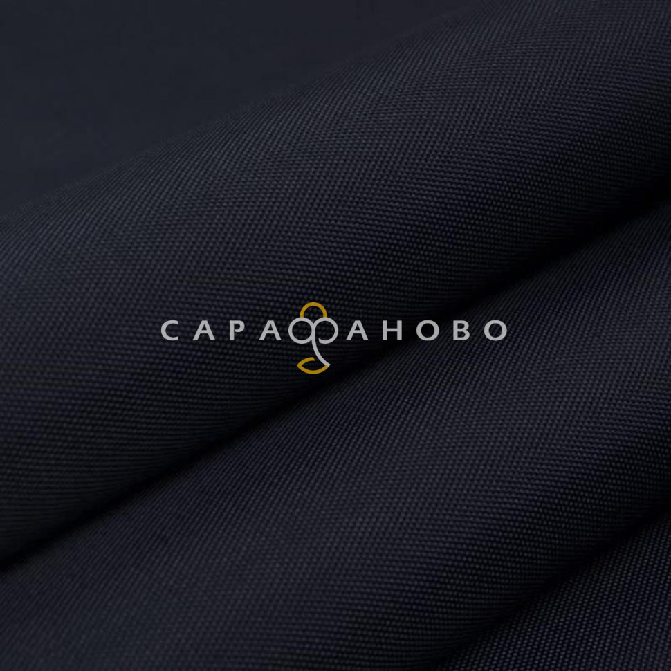 Ткань Оксфорд 600 ПВХ 150 см 290 гр Темно-синий