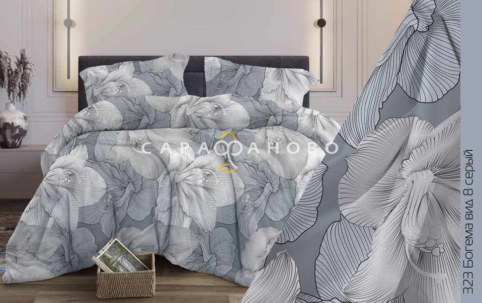 Ткань Бязь 150 см 140 гр рис Богема вид 8 серый