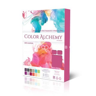Комплект наволочек 50×70 (2 шт.) Unison Color Alchemy фиолетовый