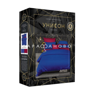 КПБ  Унисон Перкаль 86460-7/86463-3 Baldessarini