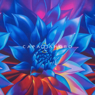 Ткань Поплин 220 см 115 гр рис Сияние 12773-1 (основа)