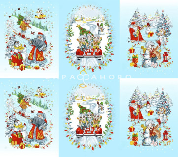 Ткань Рогожка 150 см рис. Кураж