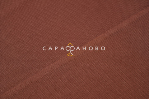 Ткань Вафельное полотно 150 см 200 гр (3х5) гл/кр №095 Шоколад