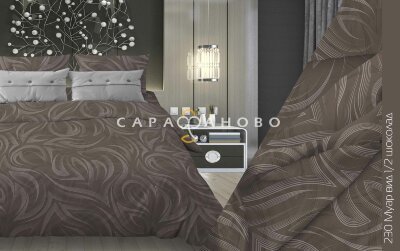 Ткань бязь 150 см 140 гр. рис 230 Муар вид 1/2