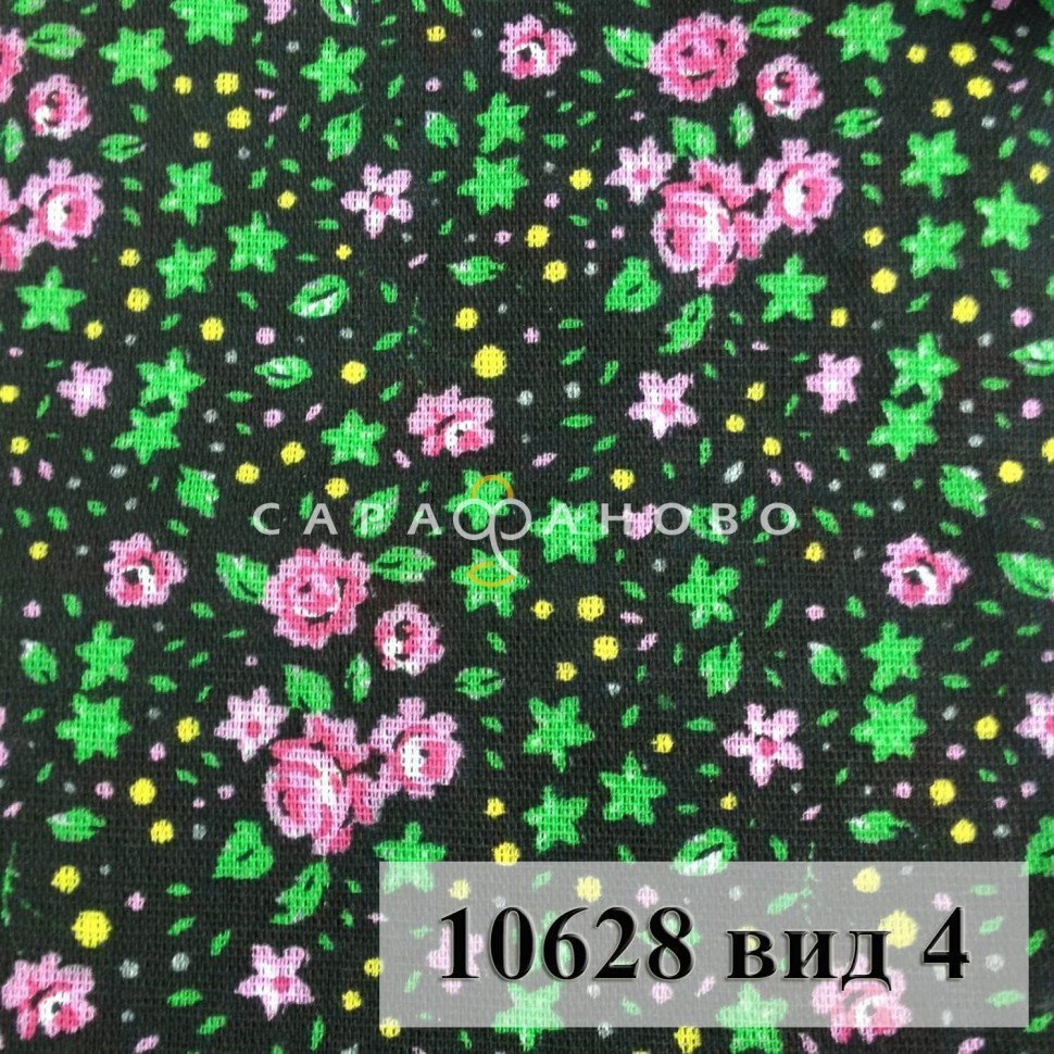 Ткань Бязь 150 см Плательная Коллекция рис 10628 вид 4