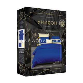 КПБ  Унисон Перкаль 86460-7/86063-1 Bourjois