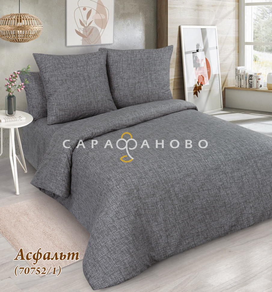 Ткань Бязь 220 см 120 гр рис 70752\1 Асфальт (Компаньон к Ажуру)