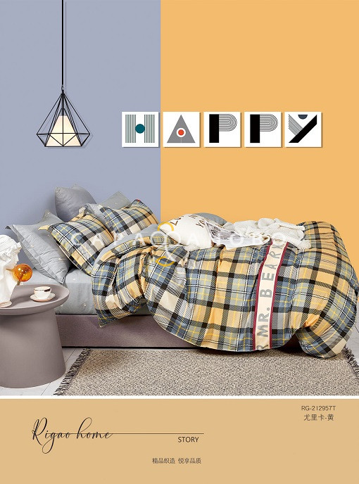 Ткань Сатин Твил 235 см 115 г/м2 А+В рис 1295