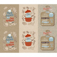 Ткань Рогожка 150 см рис. 12183-1 Правила кухни, миниатюра 10