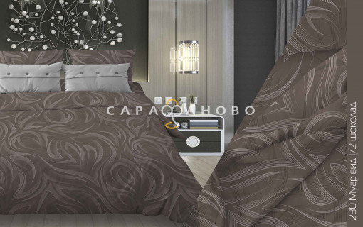 Ткань Бязь 150 см 120 гр рис. 230в1/2 Муар