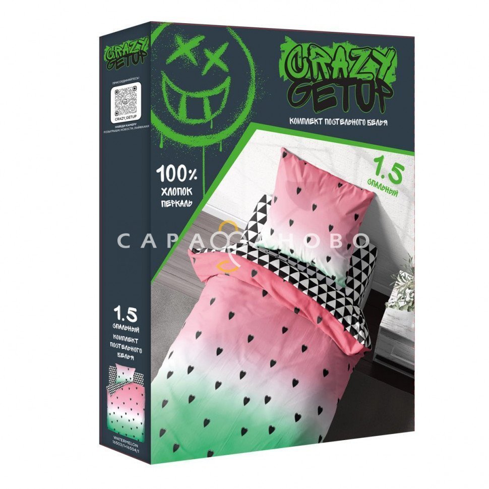 КПБ Crazy Getup 16503-1/16504-1 Watermelon