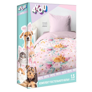 КПБ  4YOU 16163-1 Весенний зайка