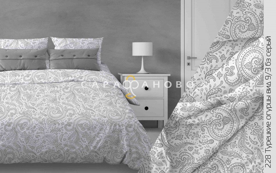 Ткань бязь 150 см 140 гр. рис 228 Турецкие огурцы вид 9/3