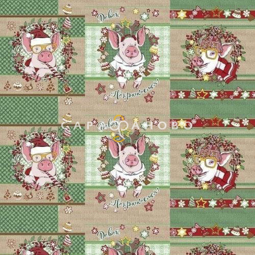 Ткань Полотно Вафельное 150 