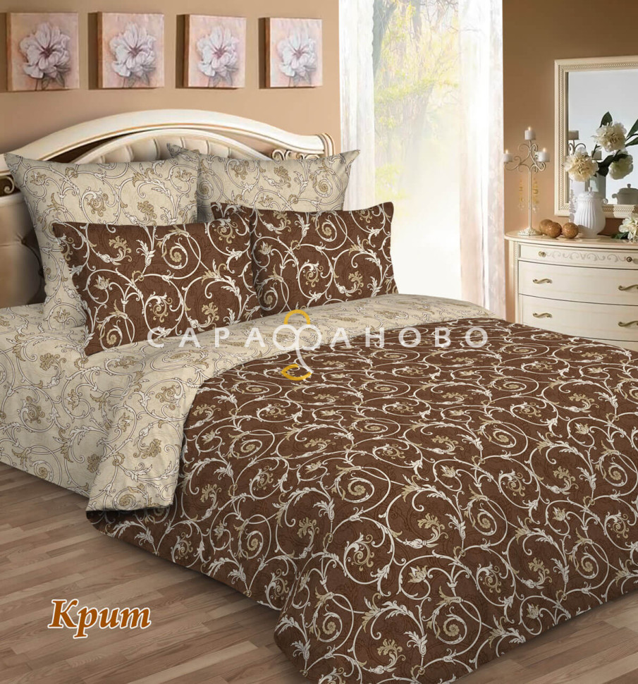 Ткань бязь 220 см рис. 9263\1 Компаньон к Крит