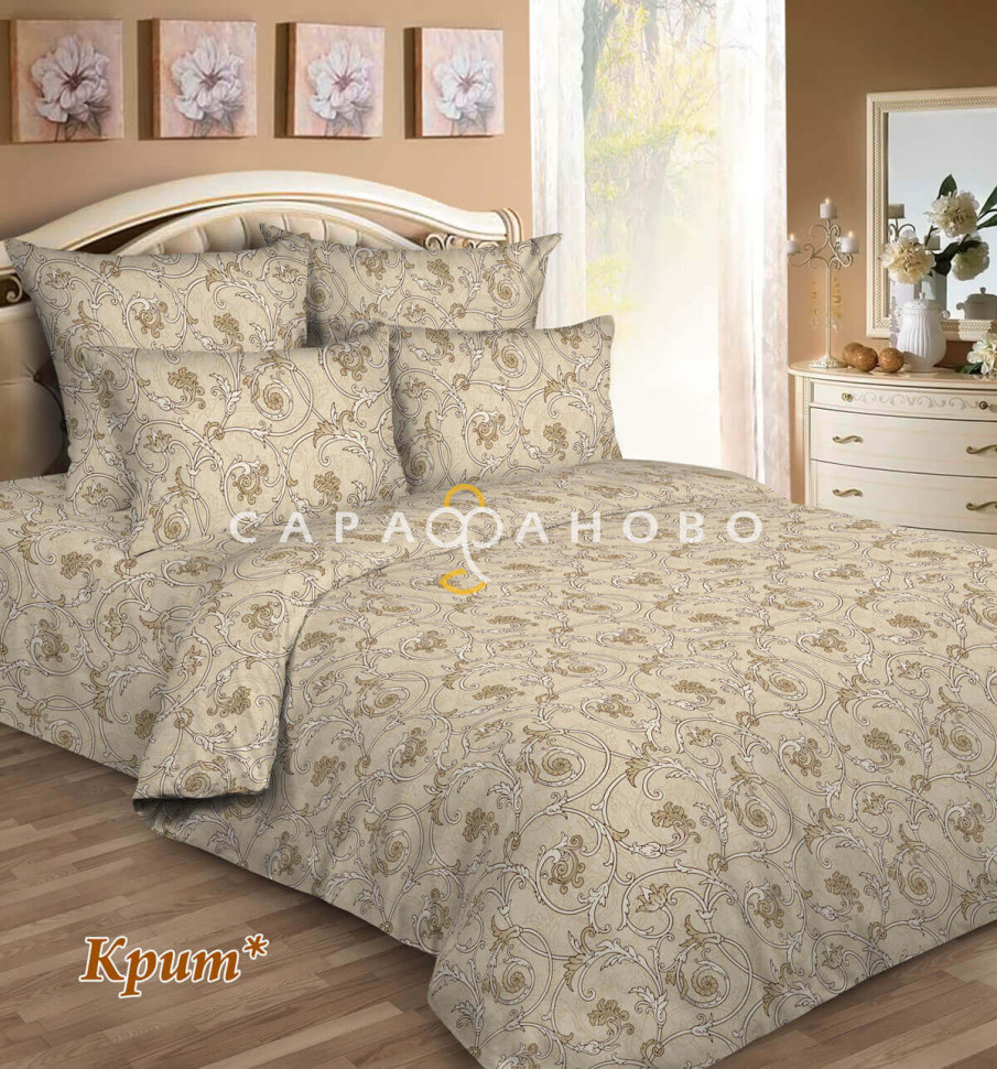 Ткань бязь 220 см рис. 9263\1 Компаньон к Крит