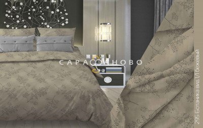 Ткань Поплин 220 см рис. 295в1/1 Ботаника Вид бежевый