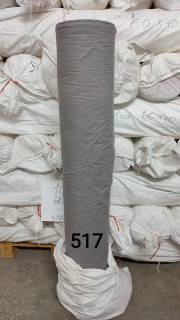 Ткань Вареный хлопок 60S 250 см рис 517