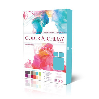 Комплект наволочек 50×70 (2 шт.) Unison Color Alchemy голубой