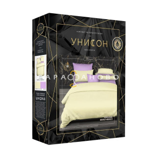КПБ  Унисон Перкаль 86063-1/86061-5 Amouage