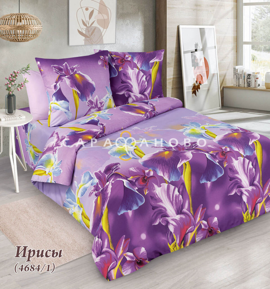 Ткань Бязь 220 см 120 гр рис. Ирисы 24684