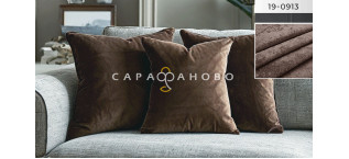 Велюр 100% полиэстер 255 см 220 гр рис (19-0913)