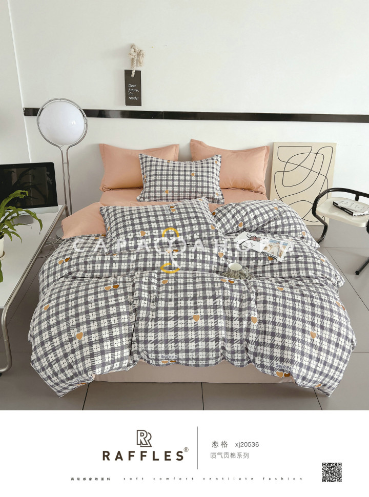 Ткань Сатин Твил 235 см 115 г/м2 А+В рис 2022