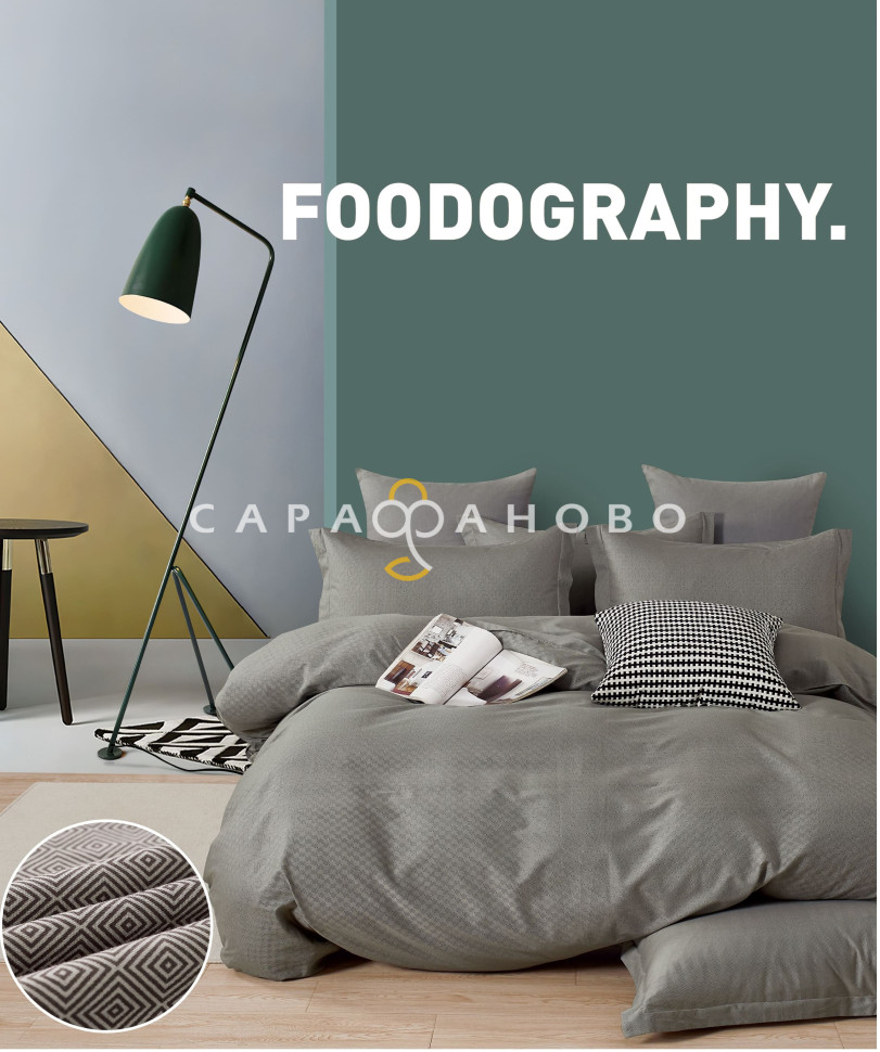 Ткань Сатин Твил 235 см 115 г/м2 А+В рис 25026