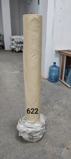 Ткань Вареный хлопок 60S 250 см рис 622